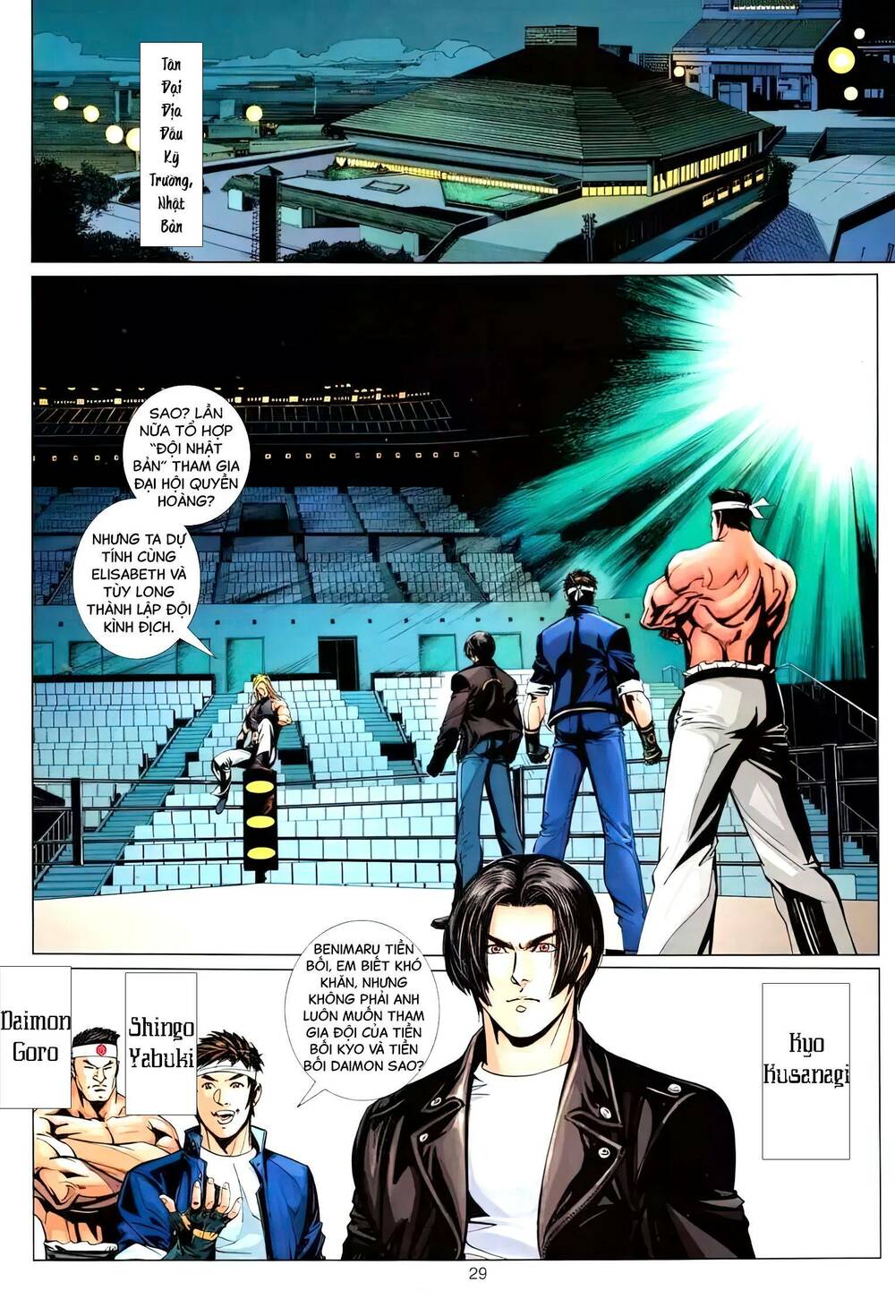 king of fighters xii chapter 3 14