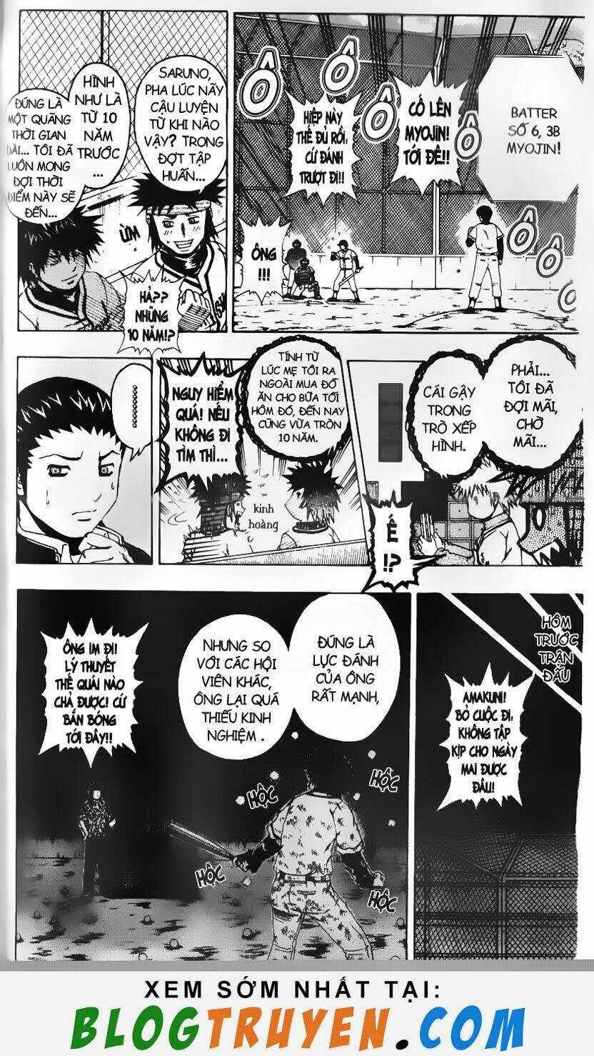 mr.fullswing chapter 42 12