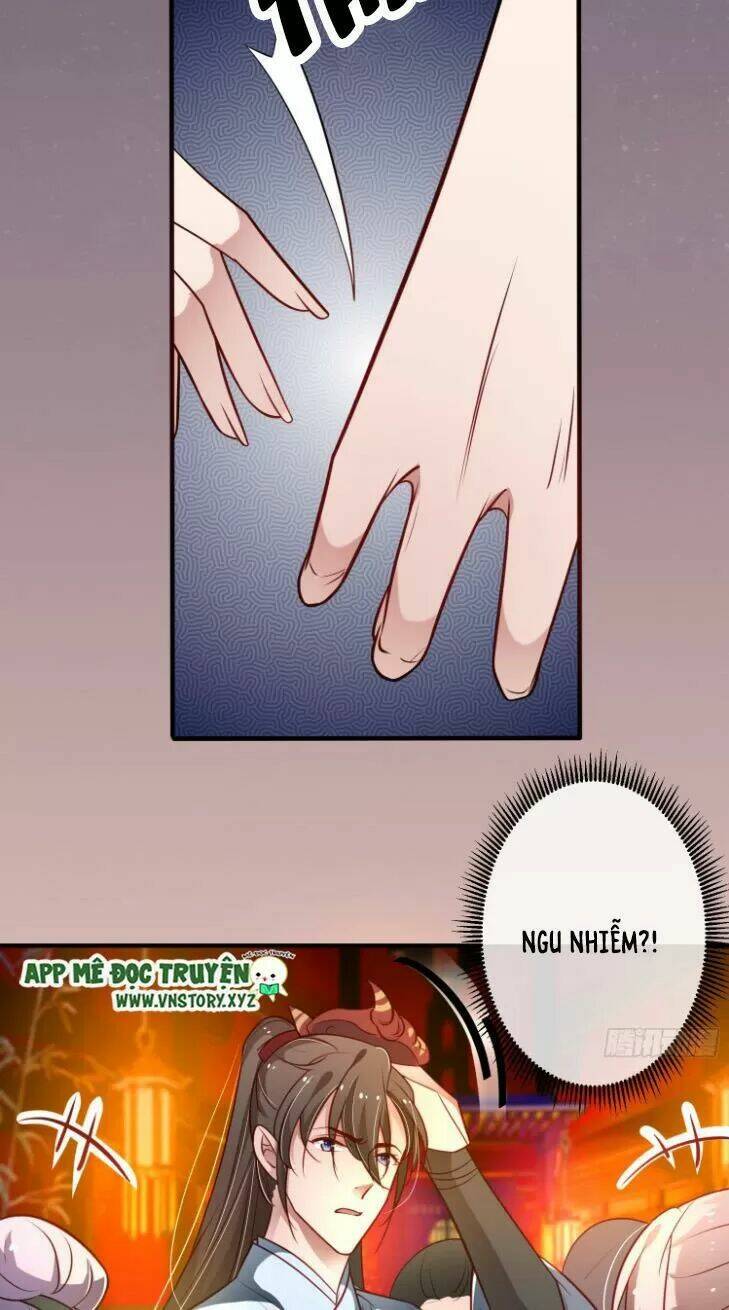 trọng sinh đế phi: quyền khuynh thiên hạ chapter 17 14