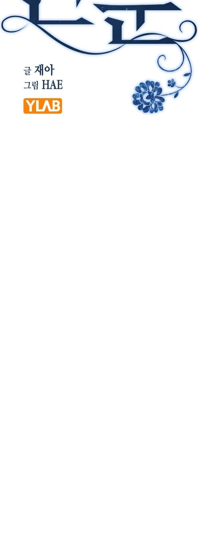 nhân duyên kiếp trước chapter 82.1 16