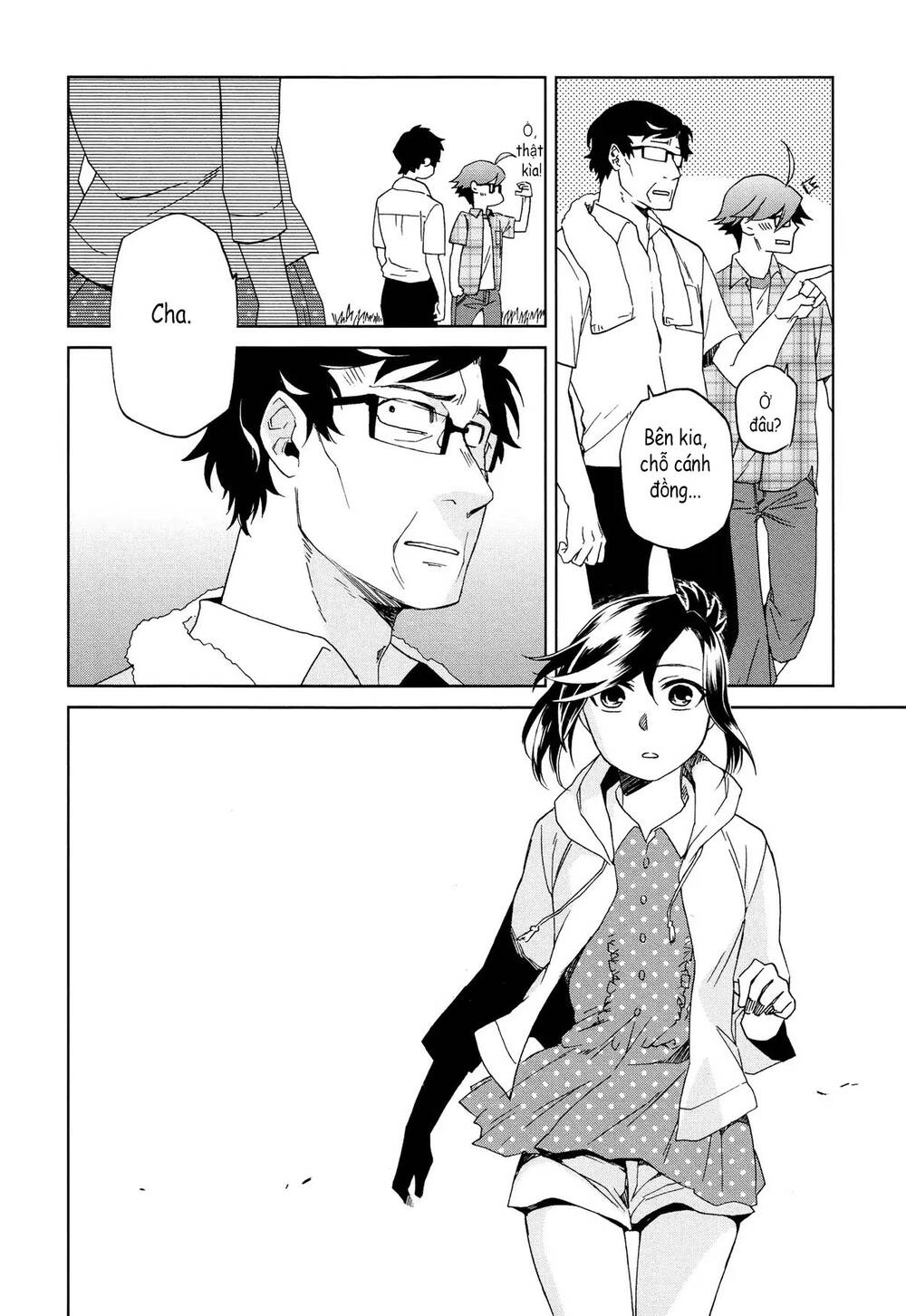 futari no renai shoka chapter 11 16