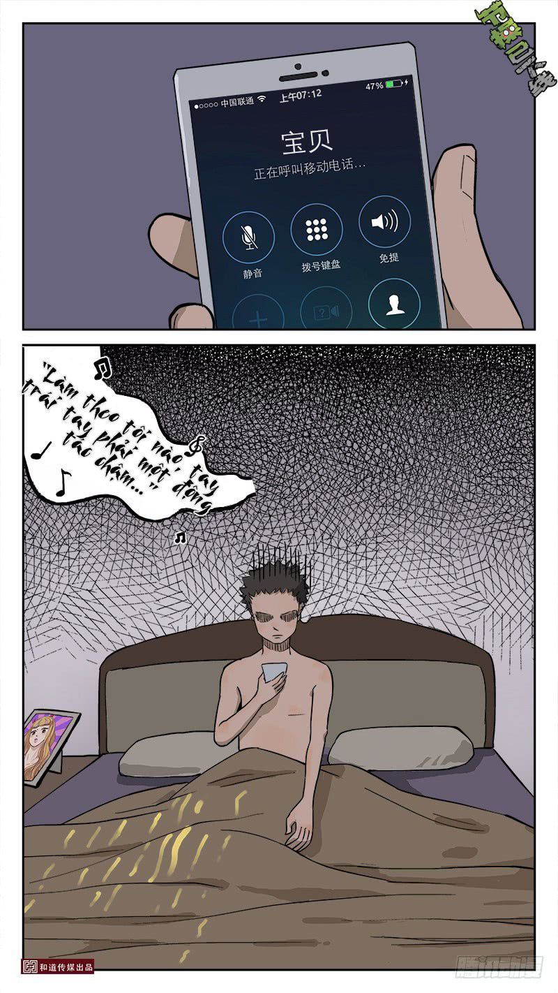 tiết tháo đã offline chapter 23 6