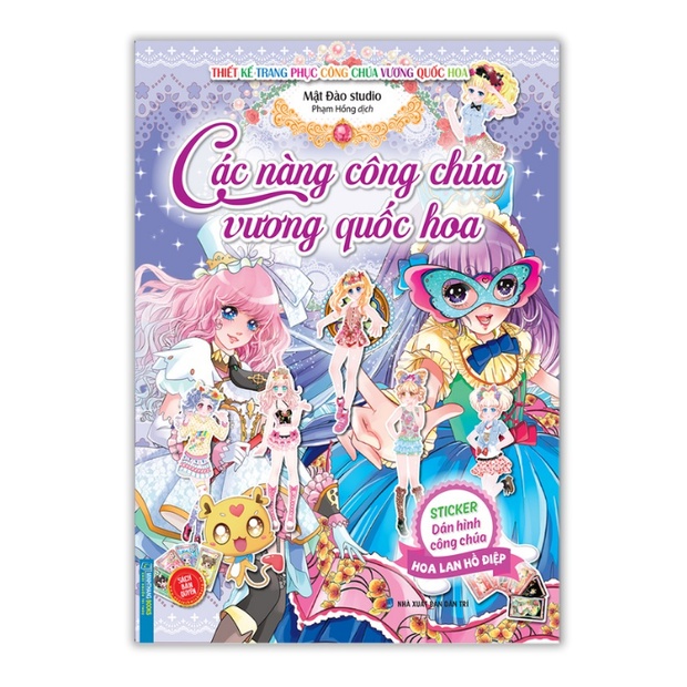 Sách - STICKER Các nàng công chúa vương quốc hoa - Hoa lan hồ điệp