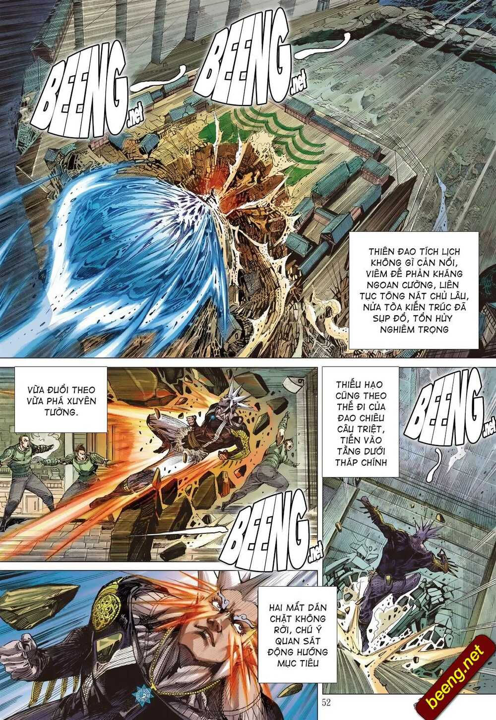 sơn hải kinh truyện chapter 220 24