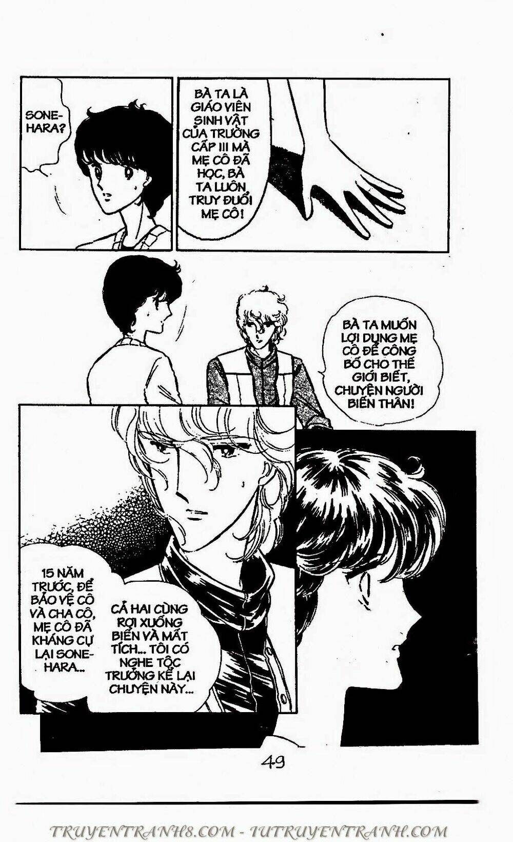 mimi kỳ lạ chapter 62.2 1