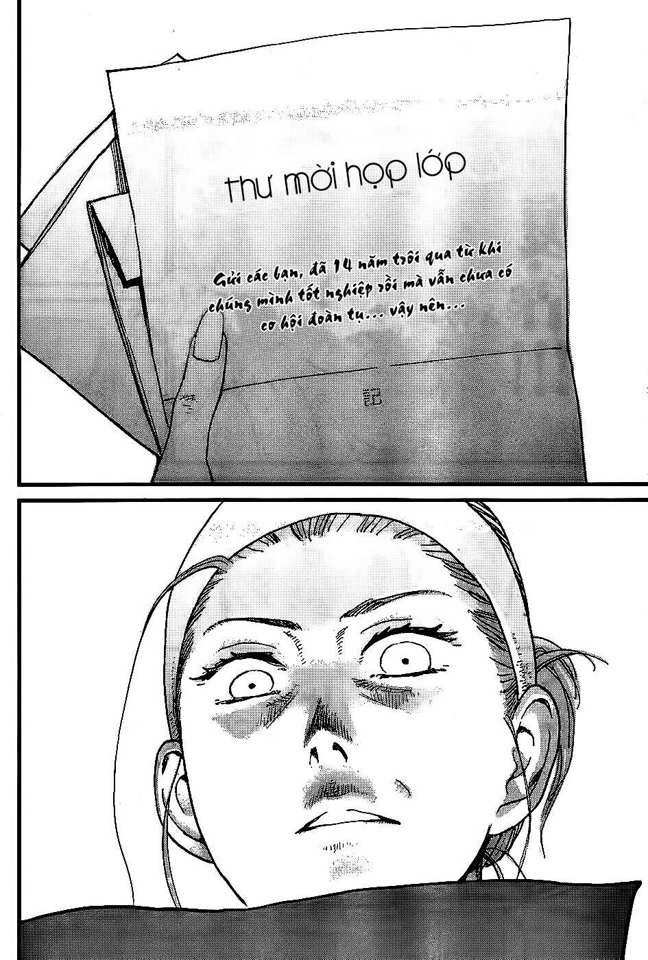 arasa quest chapter 3 12