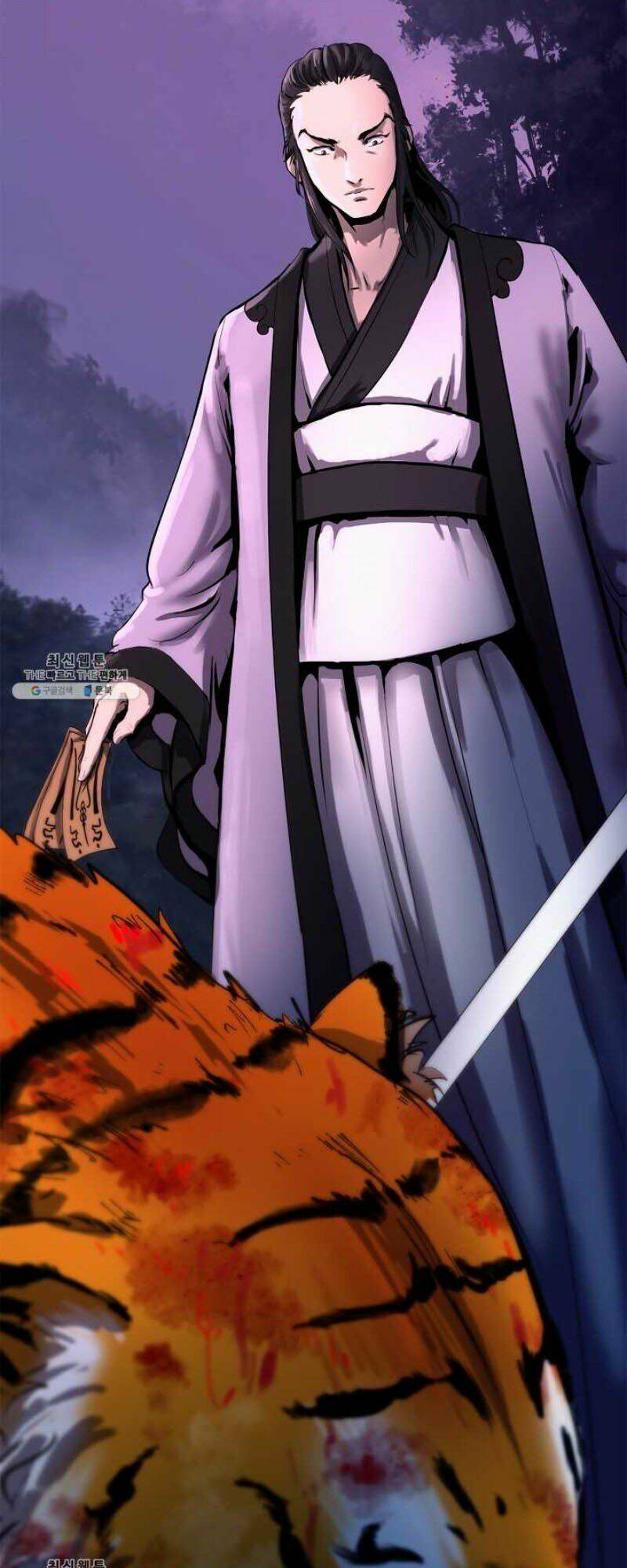 xuyên không thành hổ chapter 11 57