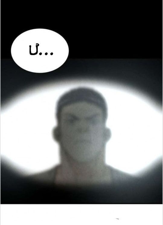 return survival chapter 25 31