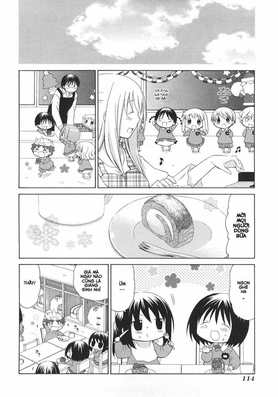 hanamaru yochien chapter 47 4