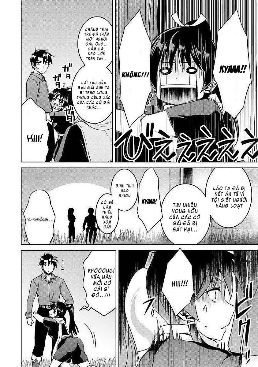 nidome no jinsei wo isekai de chapter 15 13