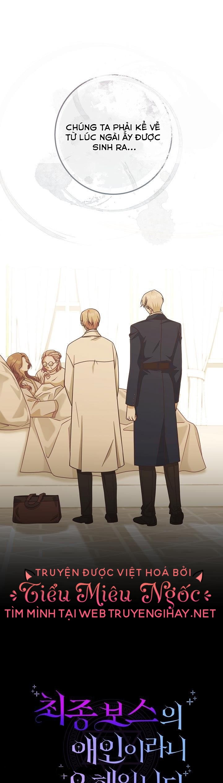 sự hiểu lầm tai hại giữa tôi và đại ma vương chapter 30 7