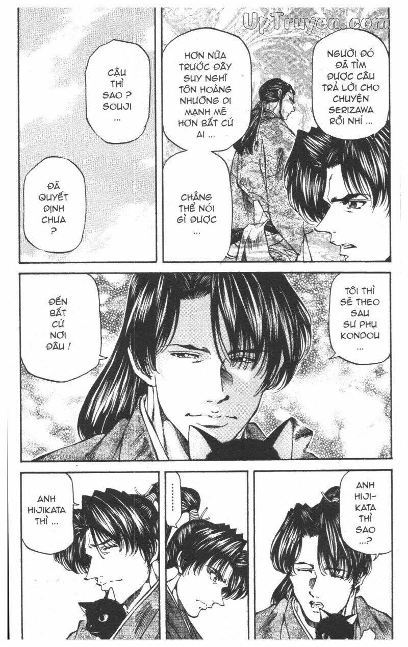 getsu seiki - sayonara shinsengumi chapter 5 117