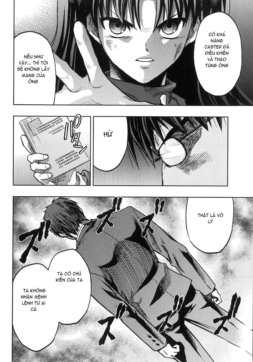 fate stay night chapter 36 27