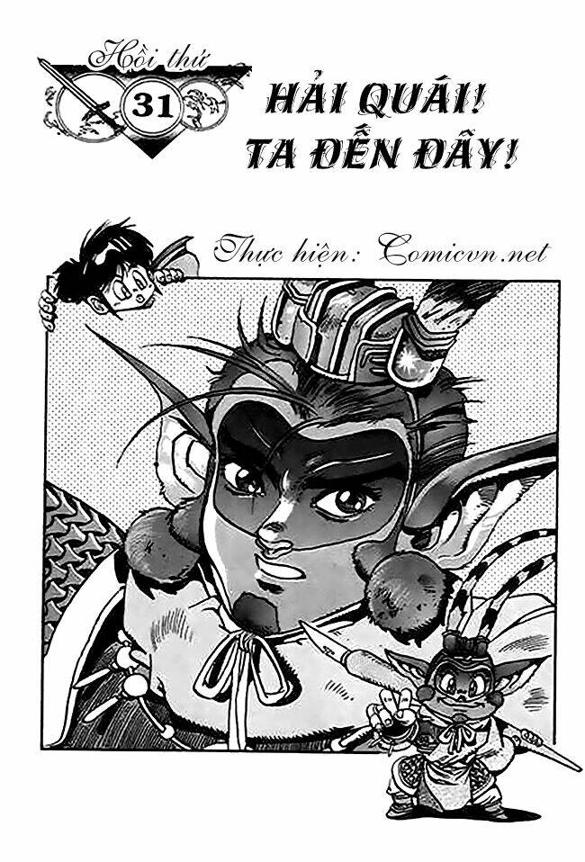 ảo long vương chapter 31 1