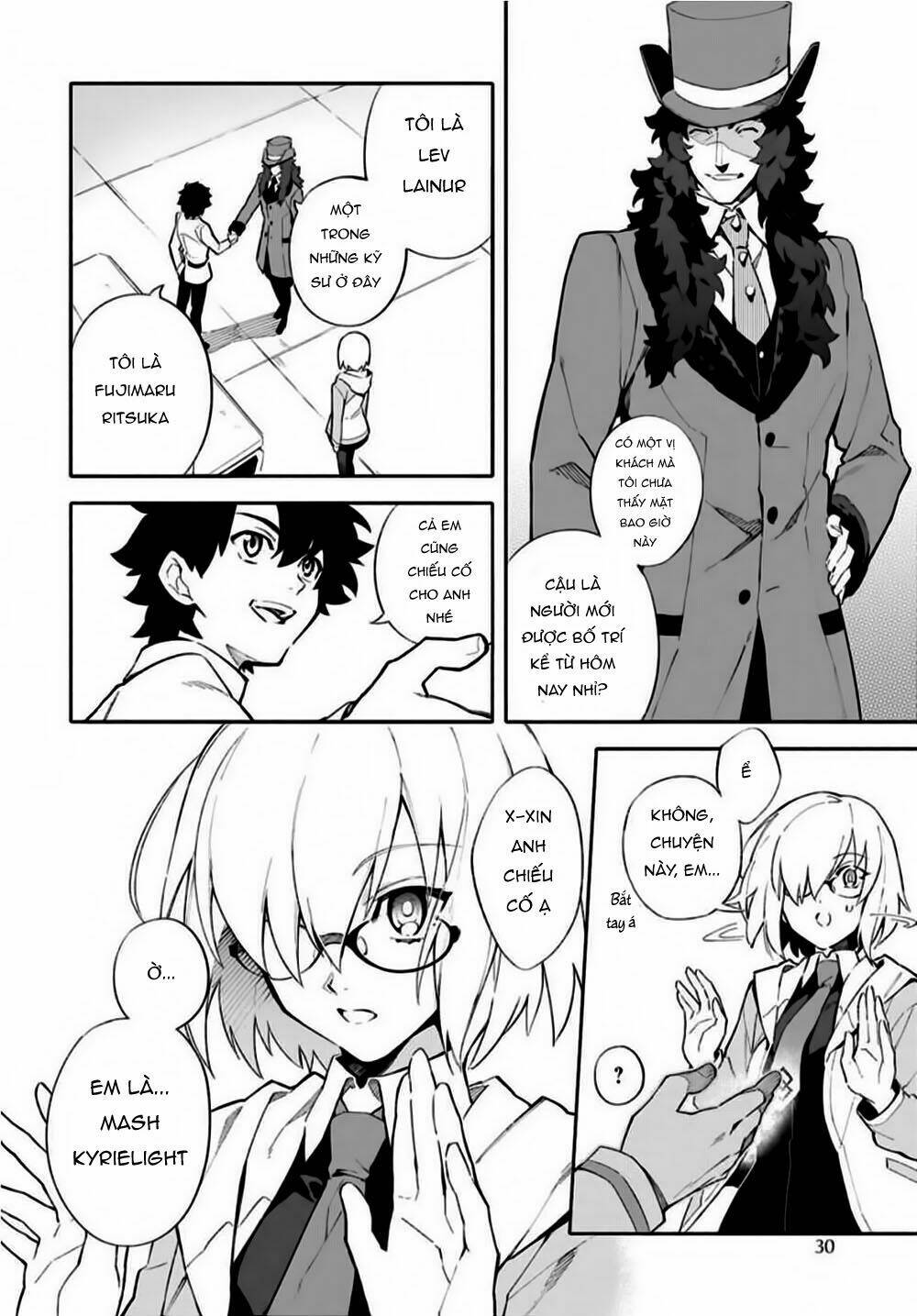 fategrand order-mortalisstella chapter 1 14