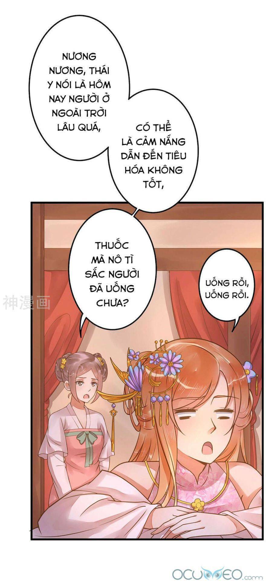 quý phi này có chút cơ chapter 11 16