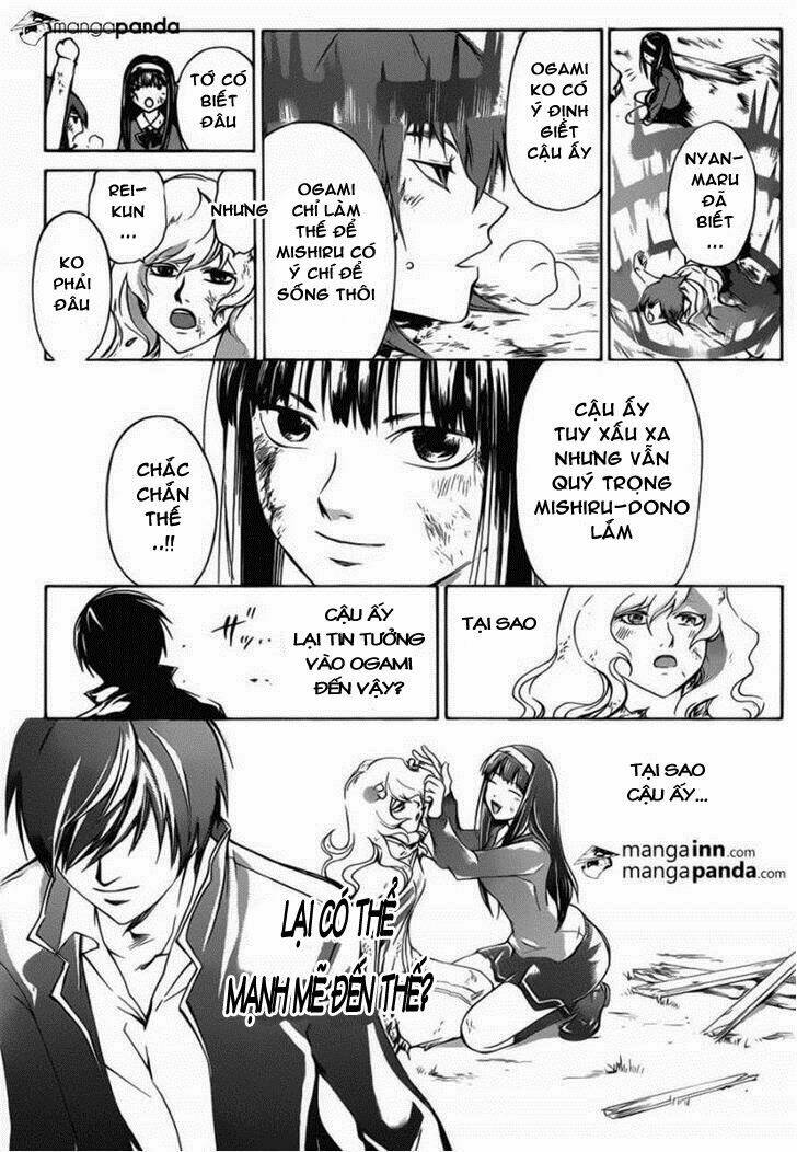 code breaker chapter 219 13