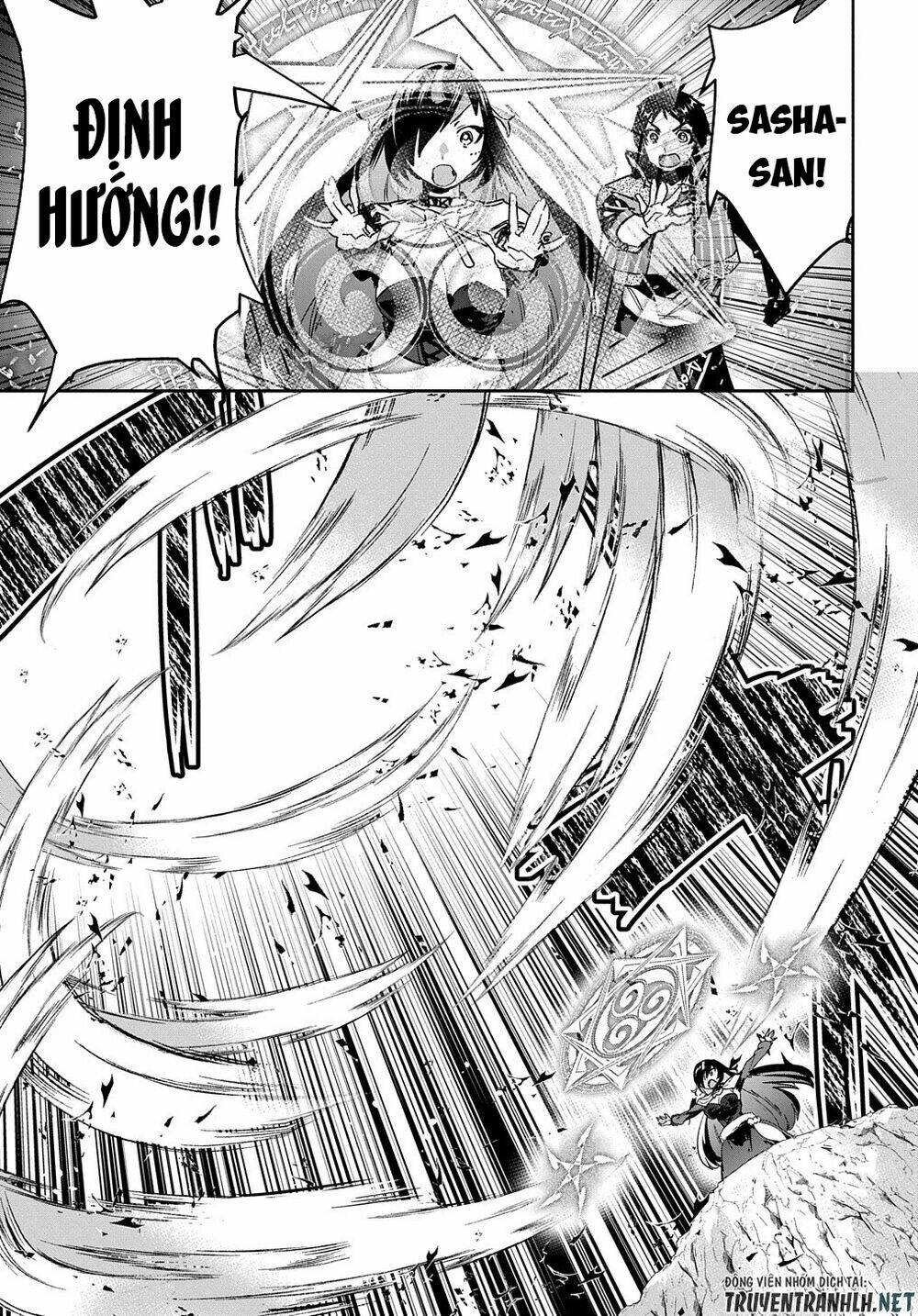 shounin yuusha wa isekai wo gyuujiru! - saibai skill de nandemo fuyashi chaimasu chapter 19 33