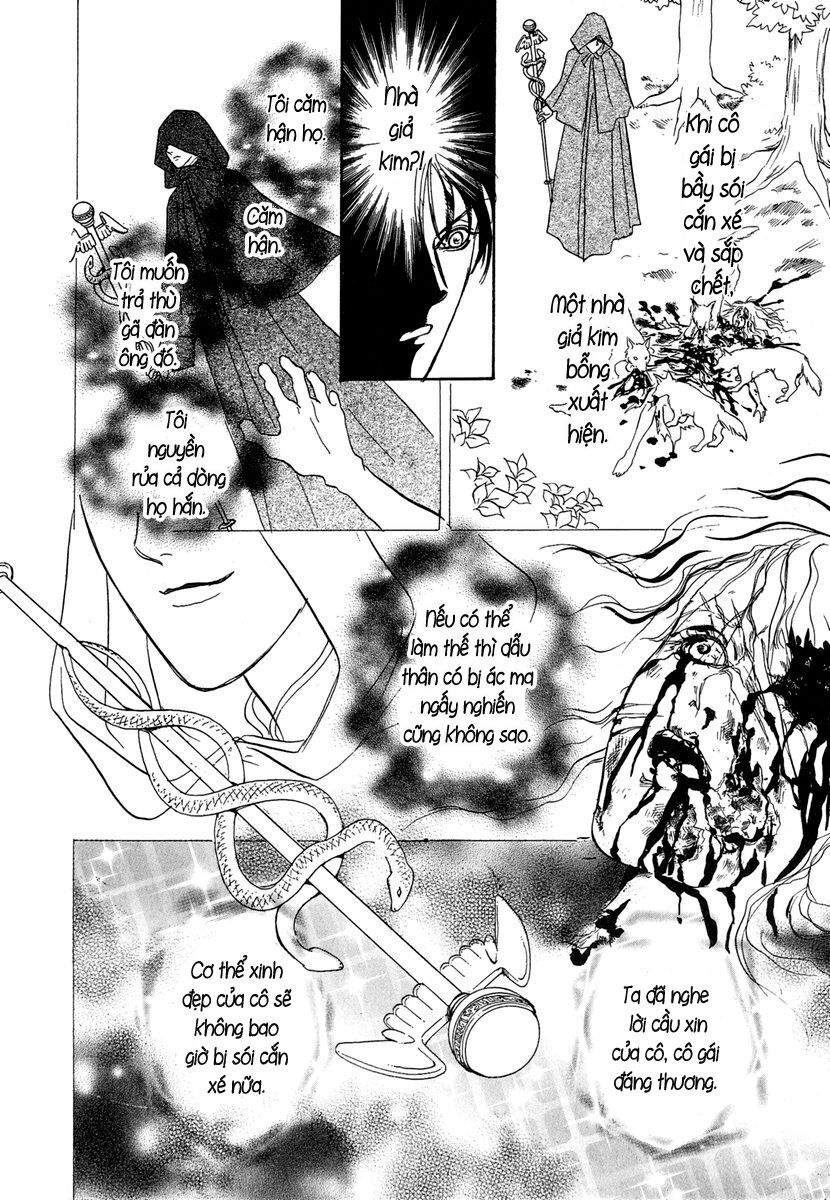 kenja no ishi chapter 11 37