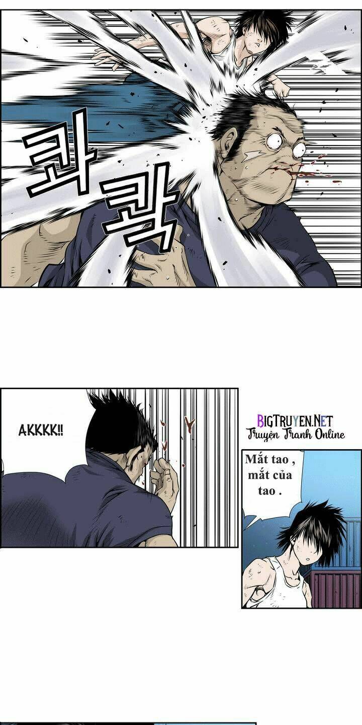 double casting chapter 0 11