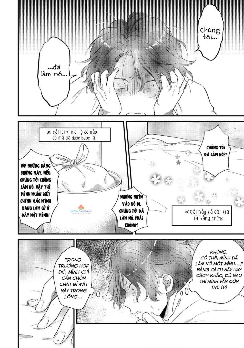 boys rumble chapter 1 18