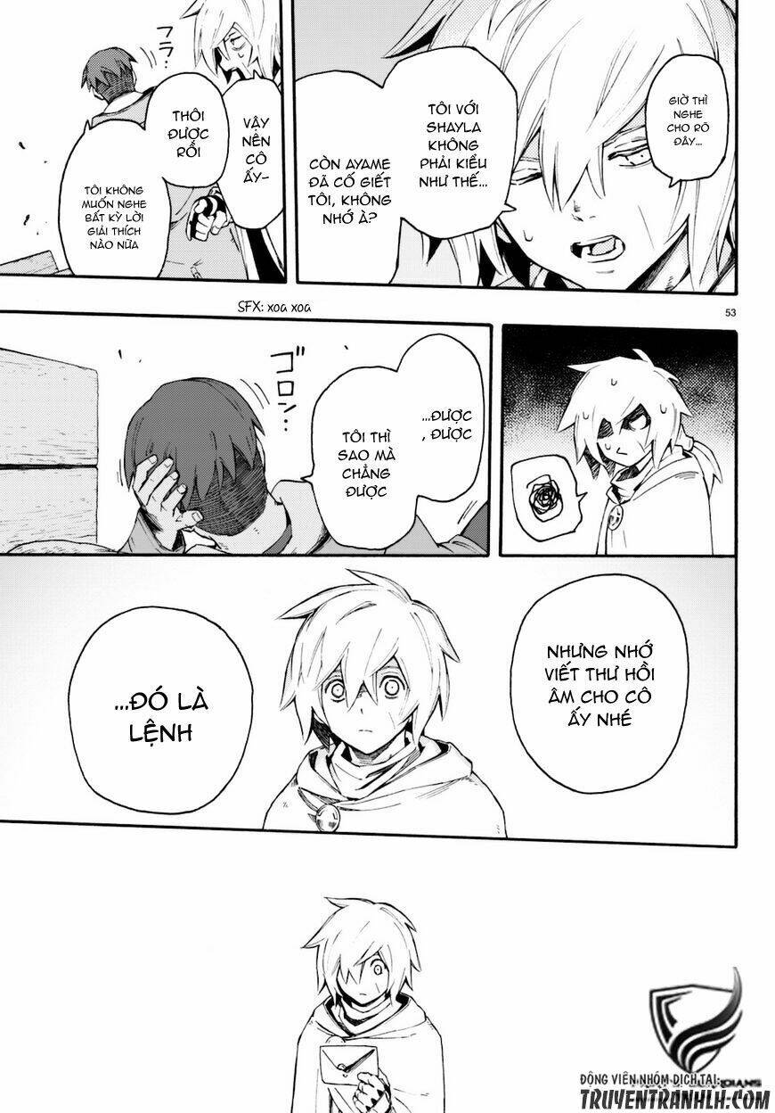 ayanashi chapter 8 55