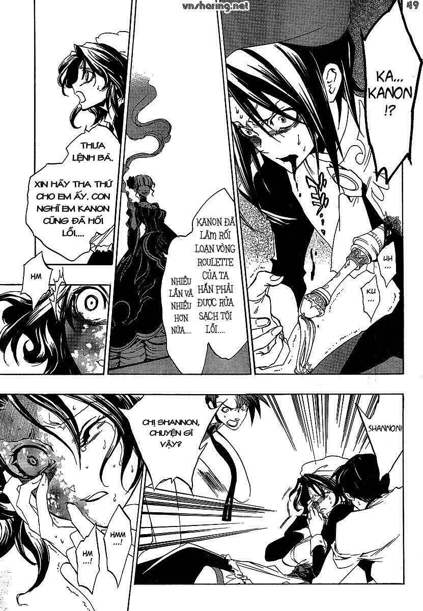 umineko no naku koro ni episode 1: legend of the golden witch chapter 22 48