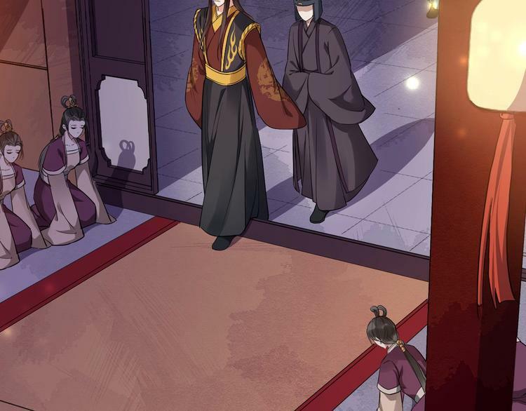 bồng sơn viễn 2 chapter 23 66