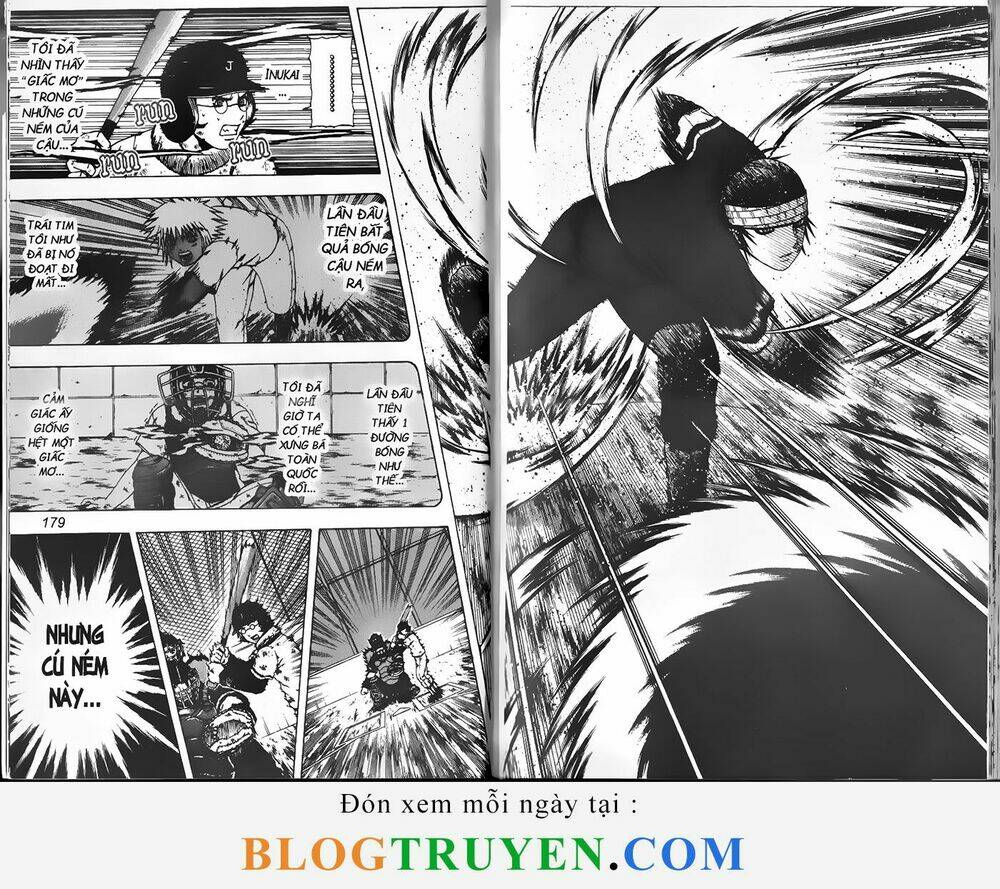 mr.fullswing chapter 83 14