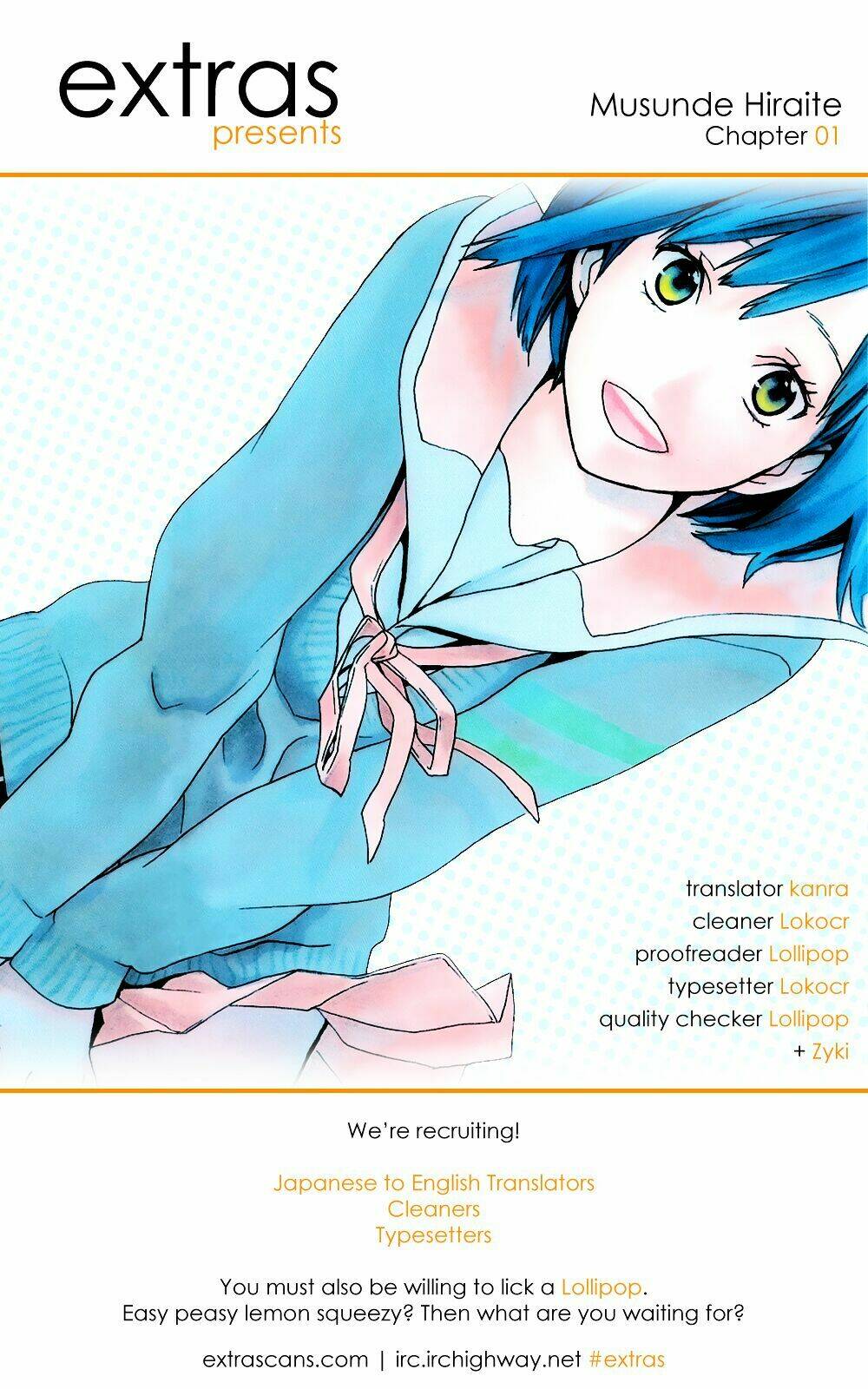 musunde hiraite chapter 1.1 1
