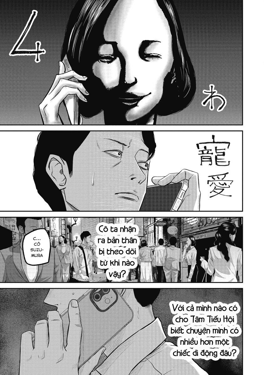 smiley - cười lên m chapter 4 3