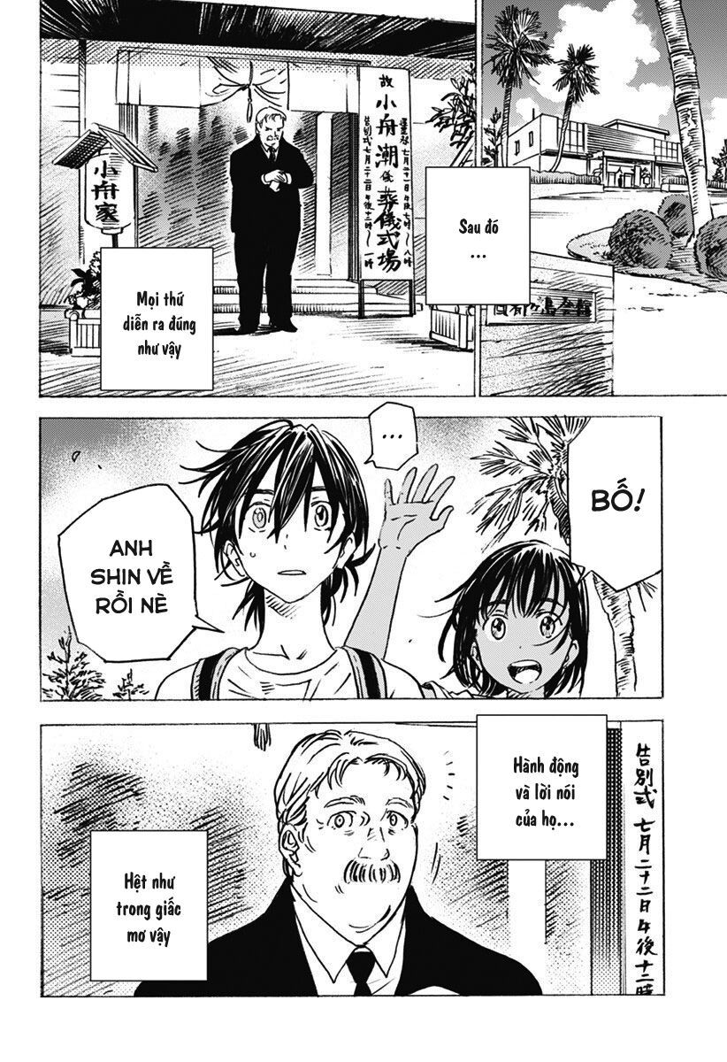 summer time render chapter 2 17