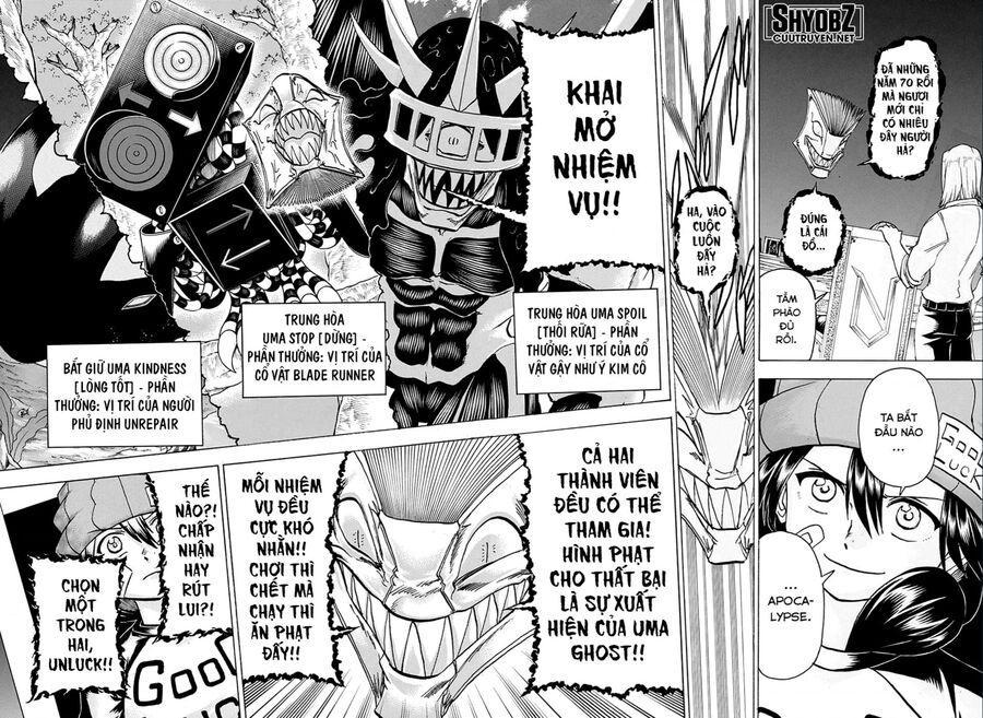 undead unluck chapter 138 4