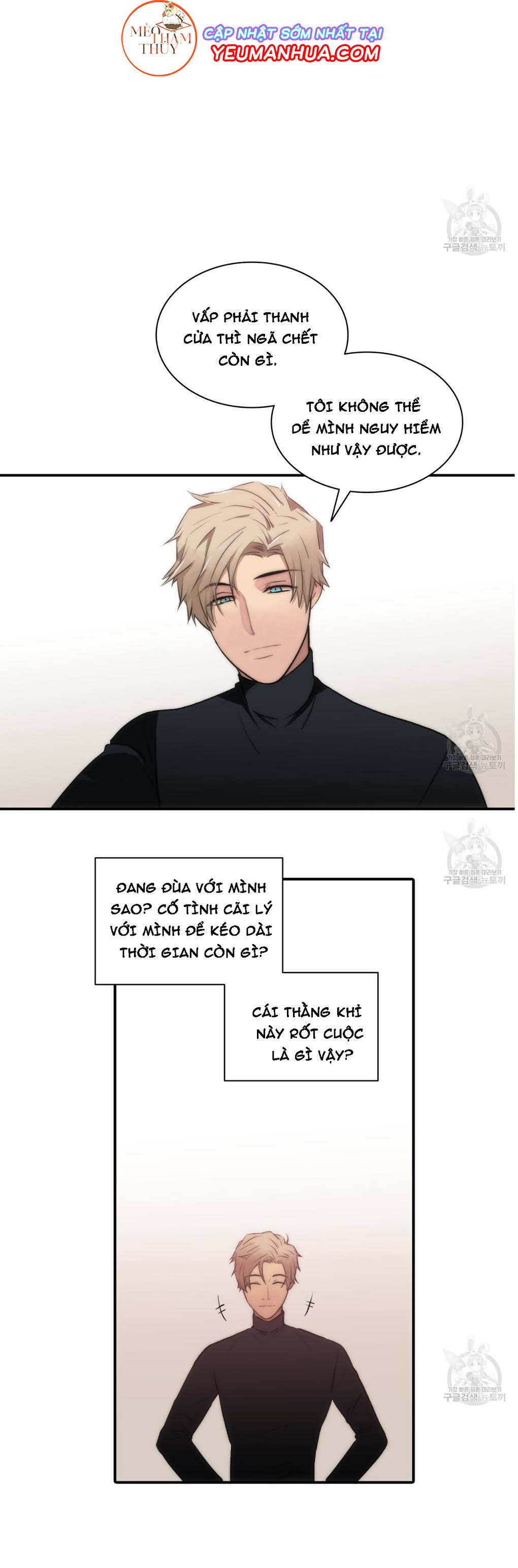 giai điệu của ngôn ngữ chapter 12 16