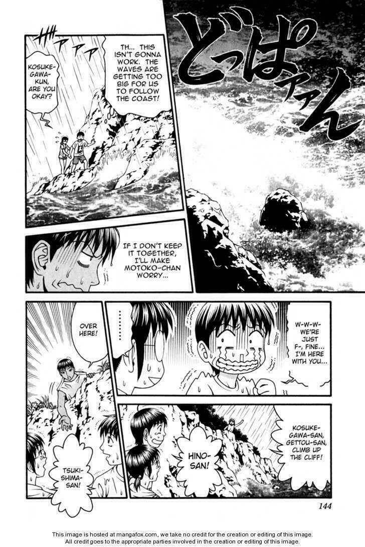 change 123 chapter 28 33