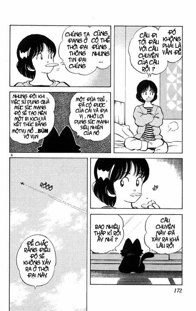 itsumo misora chapter 39 6