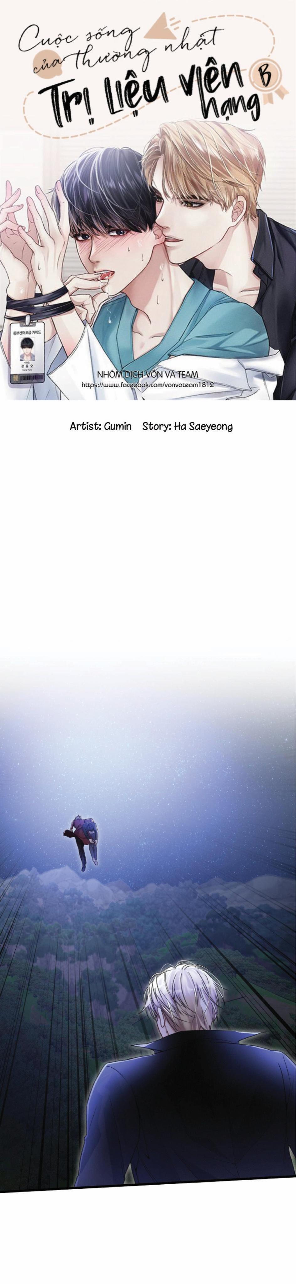 cuộc sống thường nhật của trị liệu viên hạng b chapter 32 3