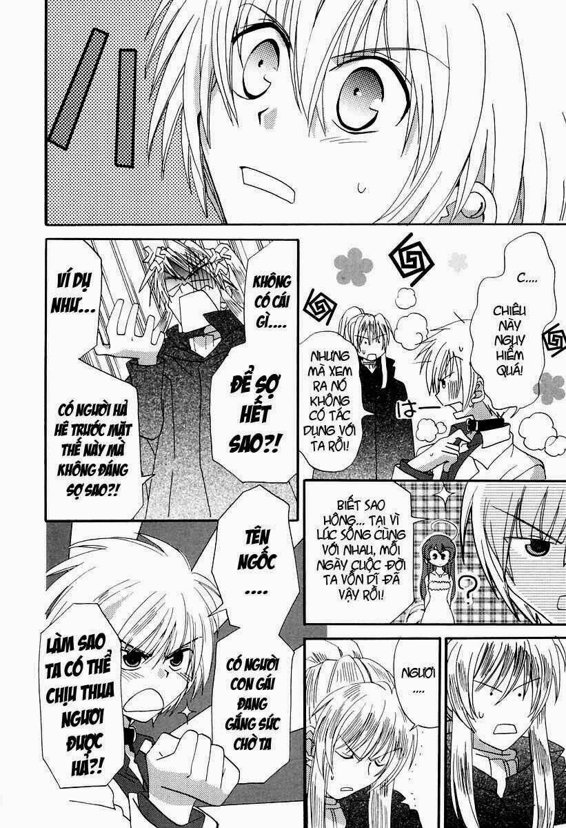 inukami chapter 17 27