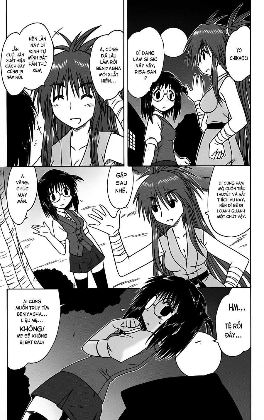 nagasarete airantou chapter 85 25