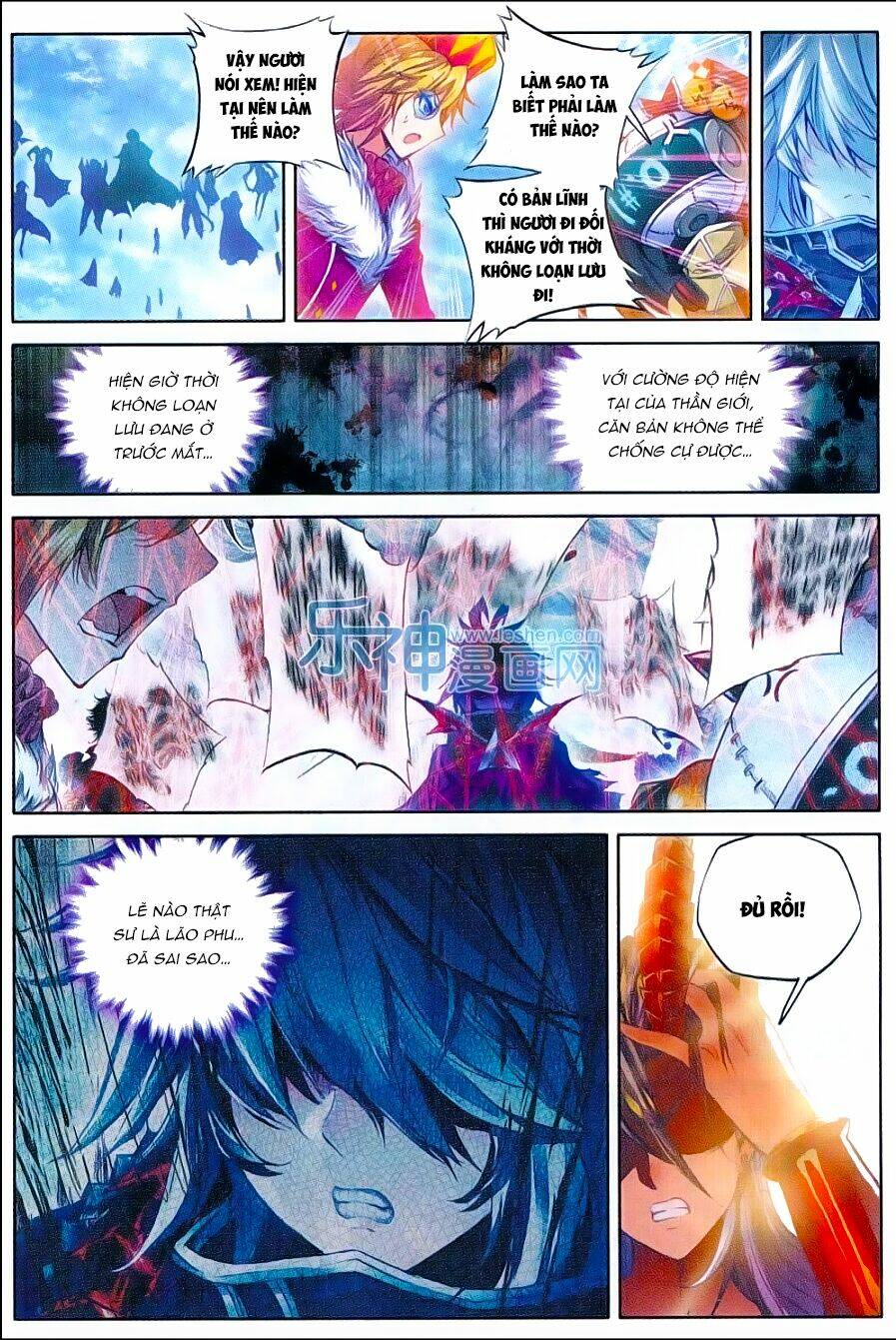 đấu la đại lục ngoại truyện thần giới truyền thuyết chapter 42 12