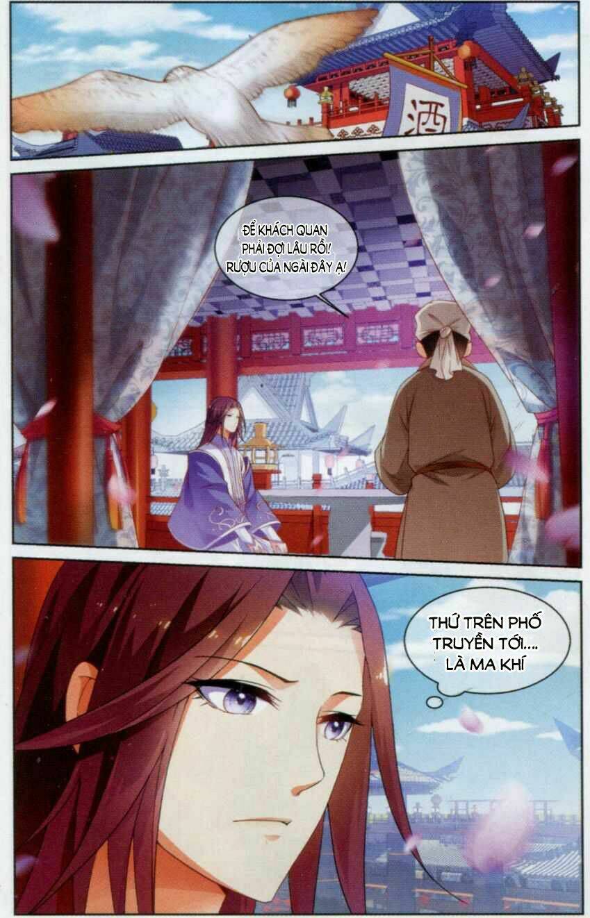 trọng tử chapter 1 6