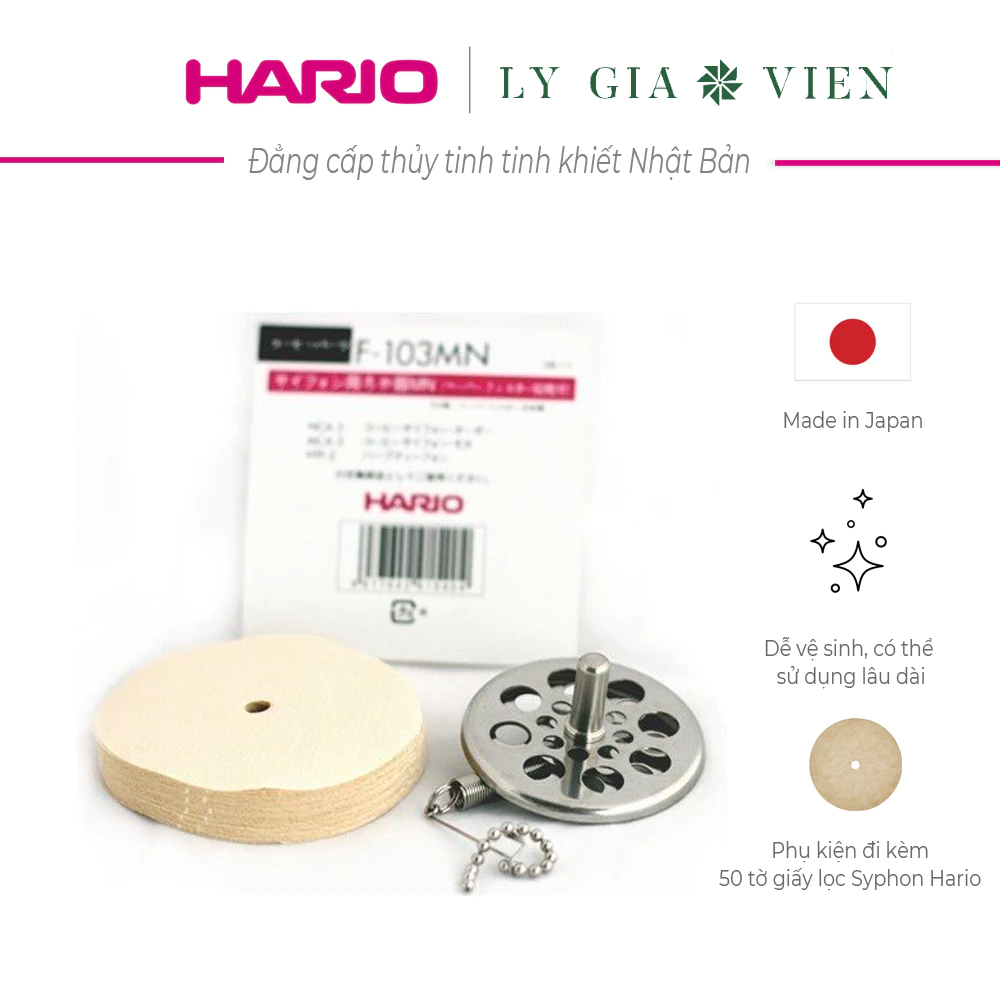 Bộ Phụ Kiện Định Vị Giấy Lọc Cho Siphon Hario Syphon Paper Filter Holder