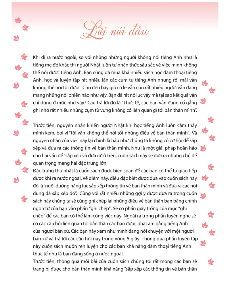 ABOUT ME - CHIA SẺ VỀ BẢN THÂN BẰNG TIẾNG ANH