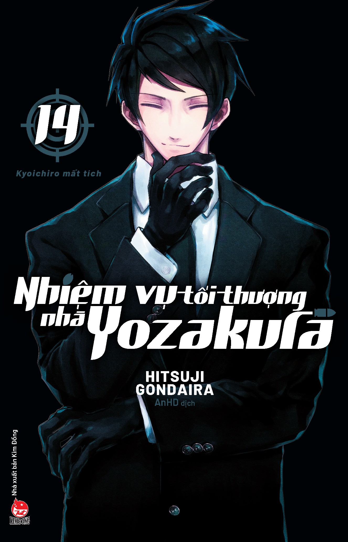 Nhiệm Vụ Tối Thượng Nhà Yozakura Tập 14: Kyoichiro Mất Tích