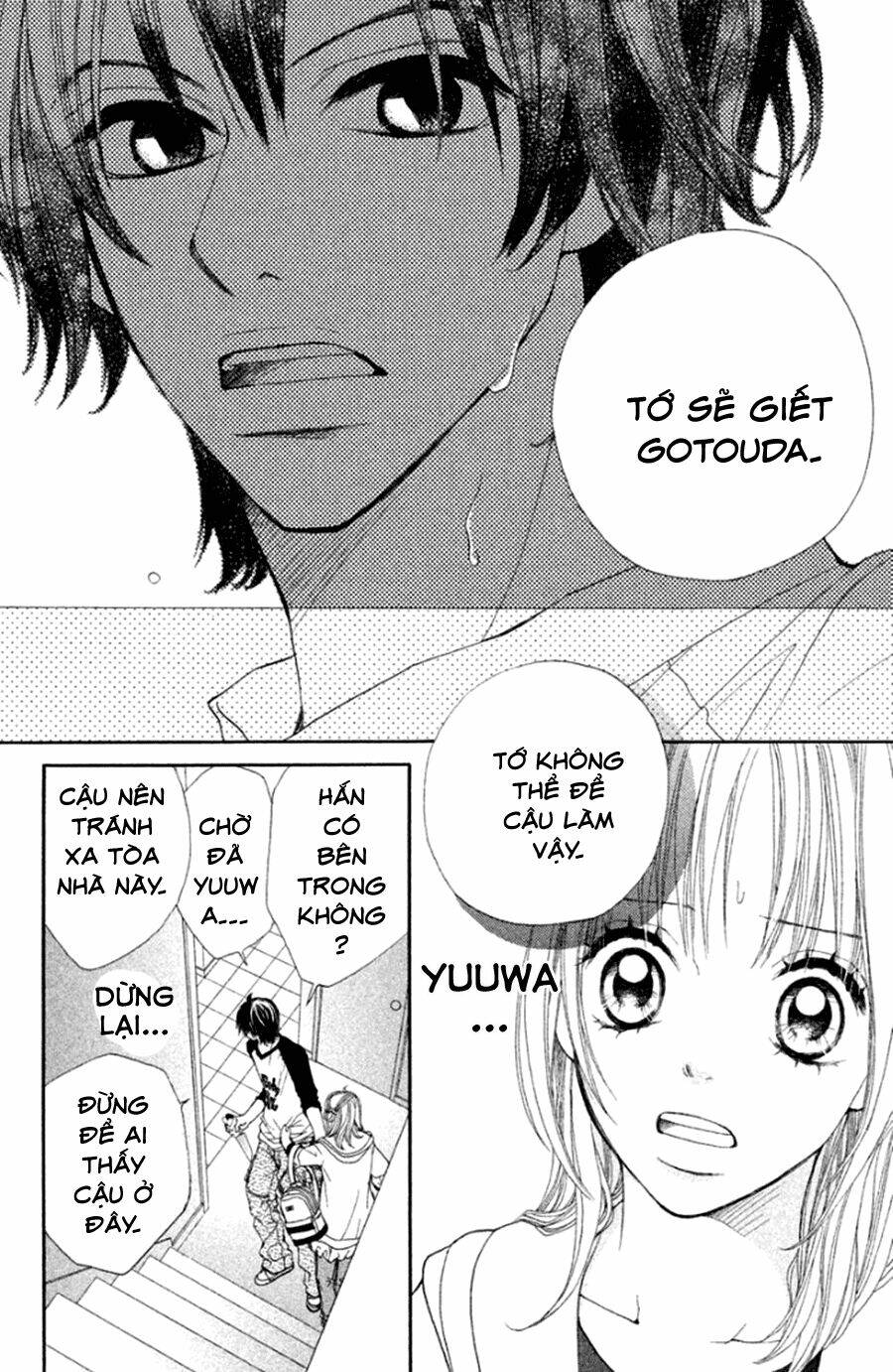 inochi chapter 17 15