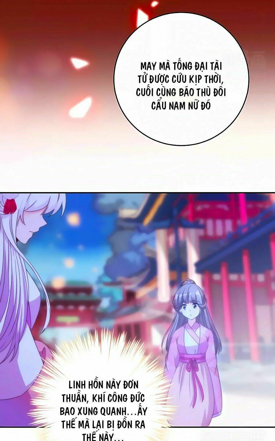 vương phi, vương gia nhà ngươi không ngốc nữa rồi chapter 12 3