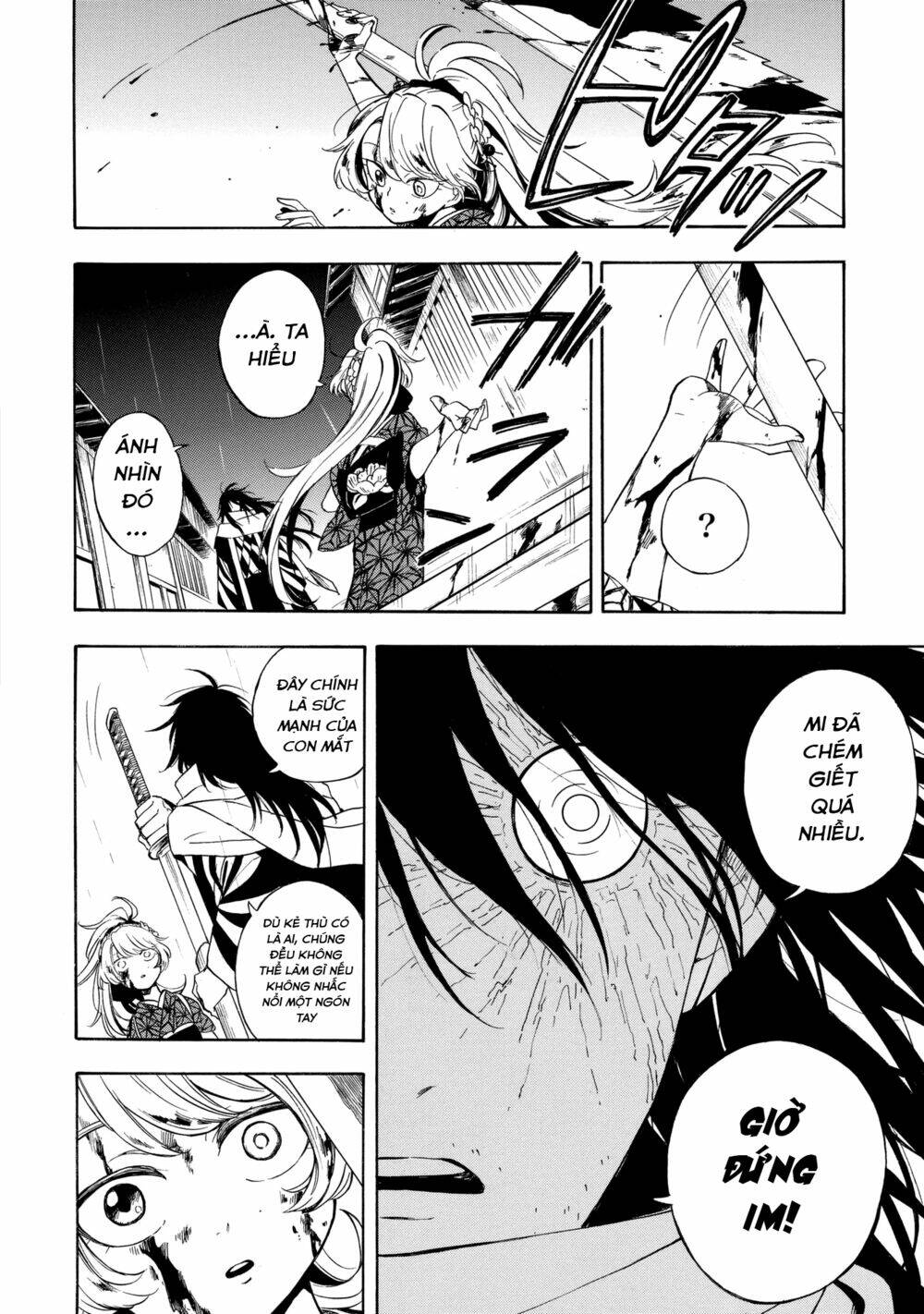 mouryou shoujo chapter 1 41