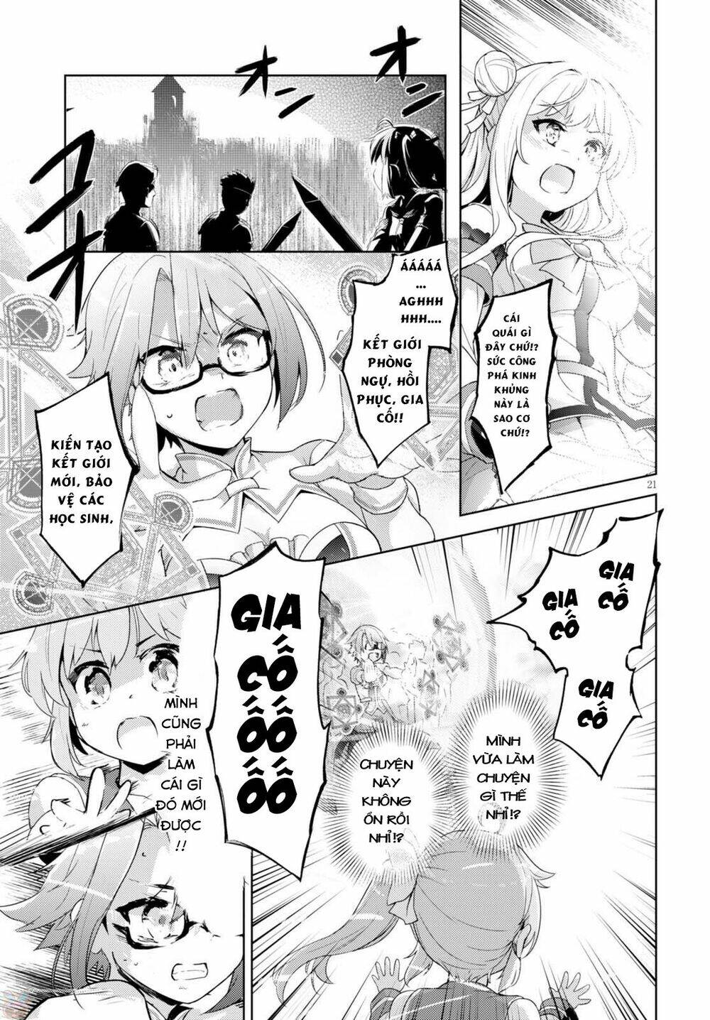 kenshi o mezashite nyugaku shitanoni maho tekisei 9999 nandesukedo!? chapter 2 23