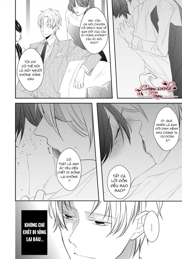 satou sanayuki chapter 6.5 7