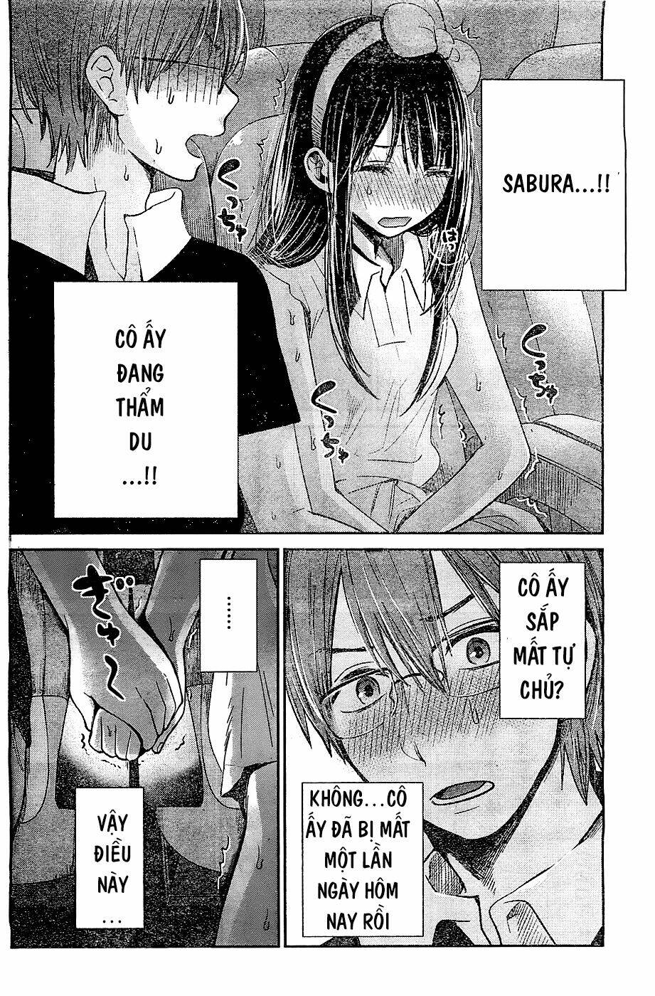 kimi wa midara na boku no joou chapter 10 15